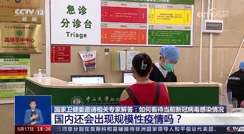 新冠防陽指南！首陽、二陽不要慌，沒陽、陽過也別大意...