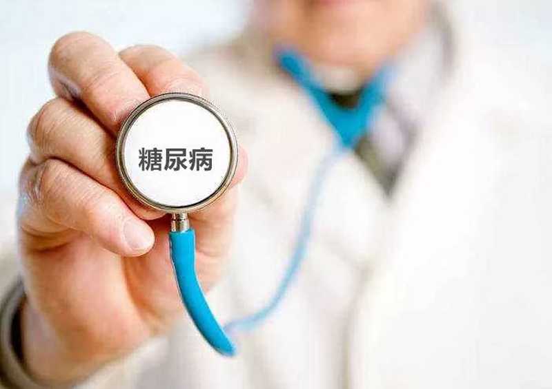 糖尿病常見(jiàn)問(wèn)題匯總，科學(xué)控糖有講究！