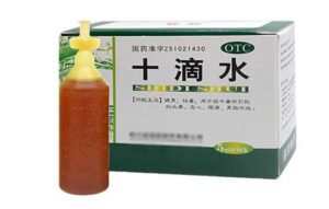 藿香正氣不治中暑，中暑癥狀應(yīng)使用以下三種藥！