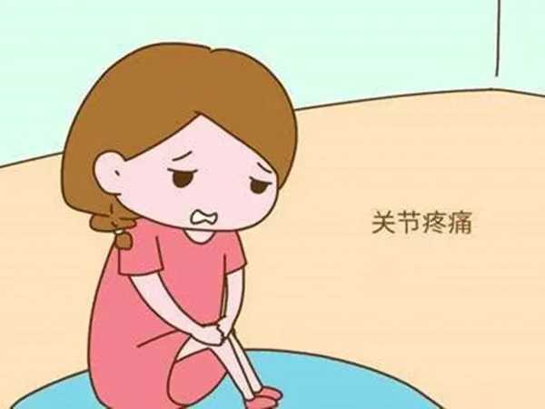 懷孕中后期，孕婦關(guān)節(jié)痛應(yīng)該怎么辦？如何緩解孕期關(guān)節(jié)疼痛！