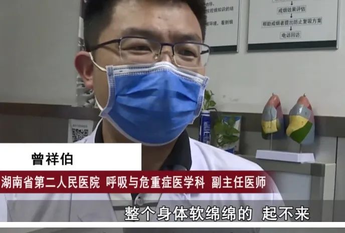 吹空調(diào)面癱？吹空調(diào)差點(diǎn)猝死？空調(diào)病是因?yàn)槟悴徽_使用空調(diào)！