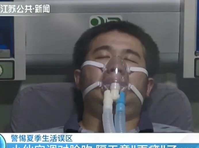 吹空調(diào)面癱？吹空調(diào)差點(diǎn)猝死？空調(diào)病是因?yàn)槟悴徽_使用空調(diào)！