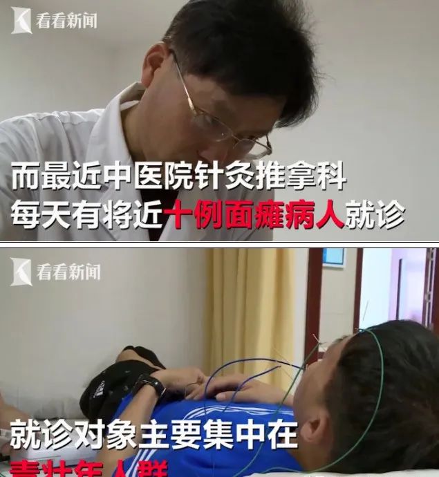 吹空調(diào)面癱？吹空調(diào)差點(diǎn)猝死？空調(diào)病是因?yàn)槟悴徽_使用空調(diào)！