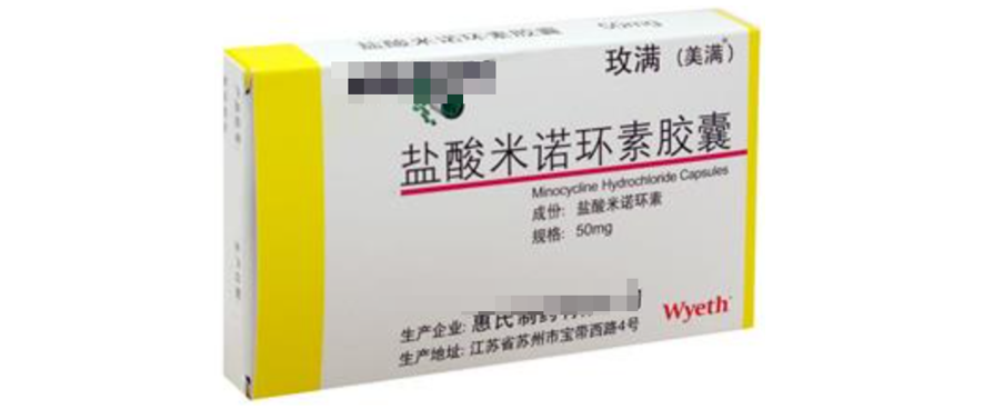 痤瘡治療需要對癥用藥，不同癥狀的痤瘡對應(yīng)的治療藥物匯總！