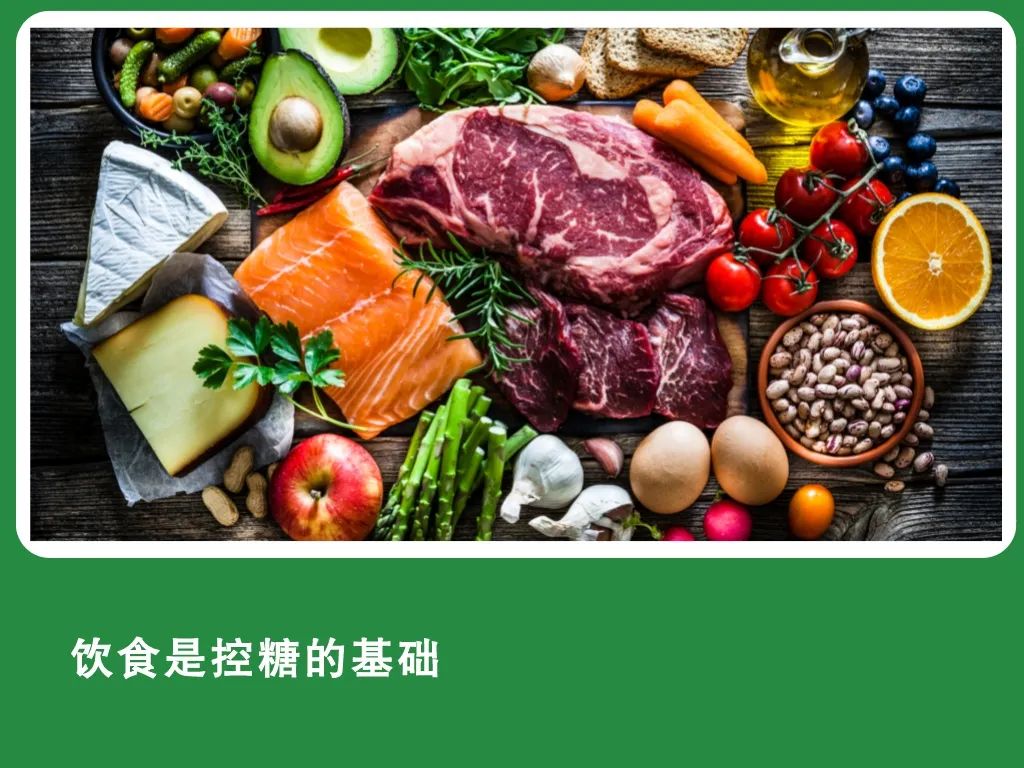 5種夜間表現(xiàn)，你的血糖可能出現(xiàn)問題了！